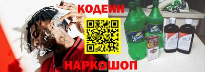 не бодяженный Кинель