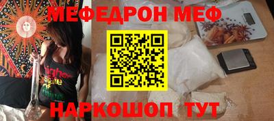 спиды Кингисепп