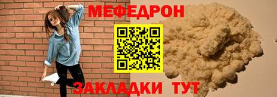 спиды Кингисепп