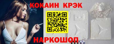 спиды Кингисепп