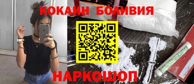 не бодяженный Кинель