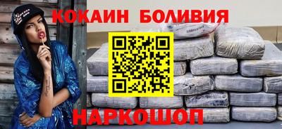 спиды Кингисепп