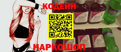 спиды Кингисепп