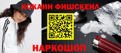 не бодяженный Кинель