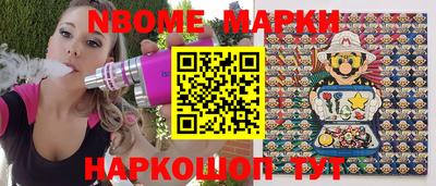 спиды Кингисепп
