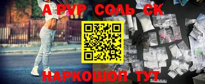 кристаллы Кимры