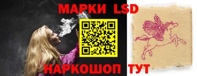 кристаллы Кимры