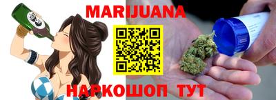 кристаллы Кимры