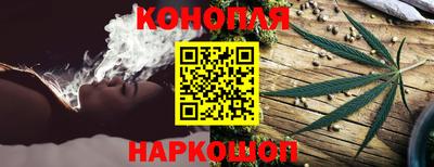 кристаллы Кимры