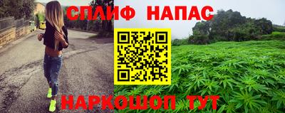 не бодяженный Кинель