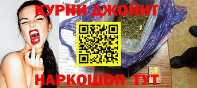кристаллы Кимры