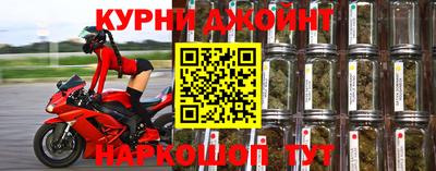 кристаллы Кимры