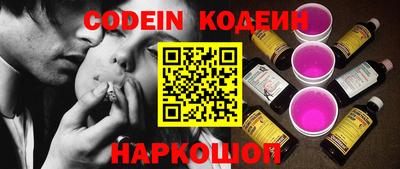 кристаллы Кимры