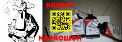 не бодяженный Кинель