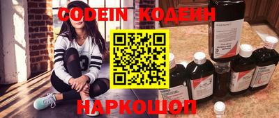 не бодяженный Кинель