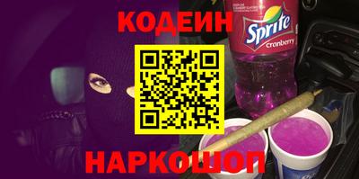 спиды Кингисепп