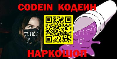 не бодяженный Кинель