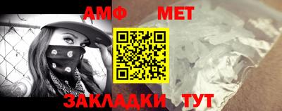 спиды Кингисепп