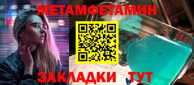 кристаллы Кимры