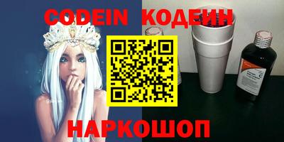 кристаллы Кимры