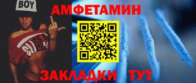 не бодяженный Кинель