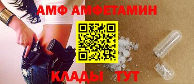 кристаллы Кимры
