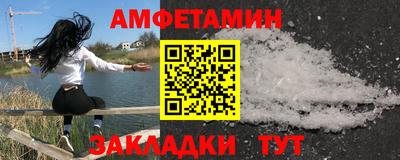не бодяженный Кинель