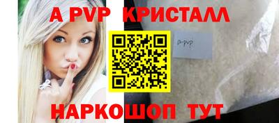 не бодяженный Кинель