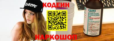 кристаллы Кимры