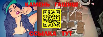 не бодяженный Кинель
