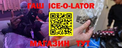 не бодяженный Кинель