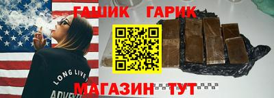 спиды Кингисепп