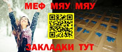 не бодяженный Кинель