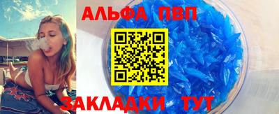 кристаллы Кимры
