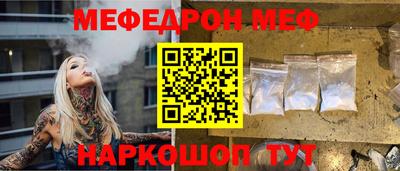 спиды Кингисепп